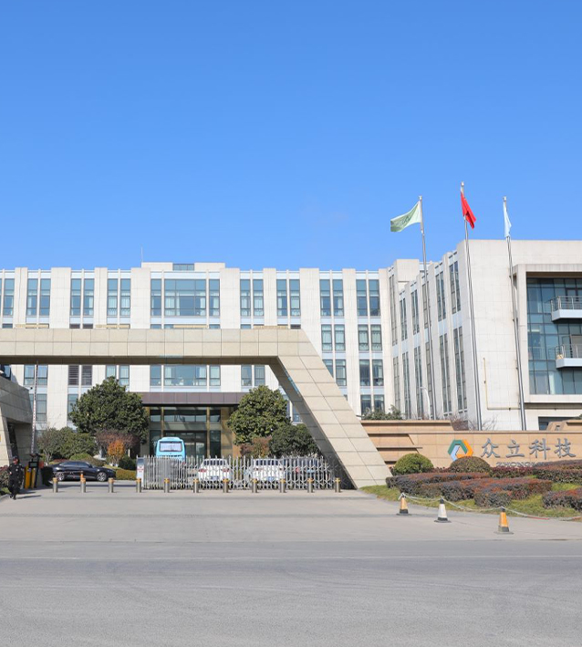 Zhejiang Zhongli Synthetica Materia Technologia Co., Ltd.